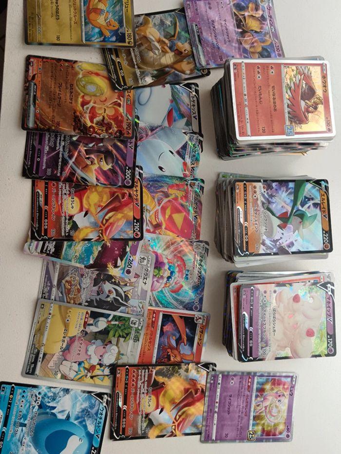 Lot 300 cartes Pokémon holo, shiny, Ex, Ar - photo numéro 2