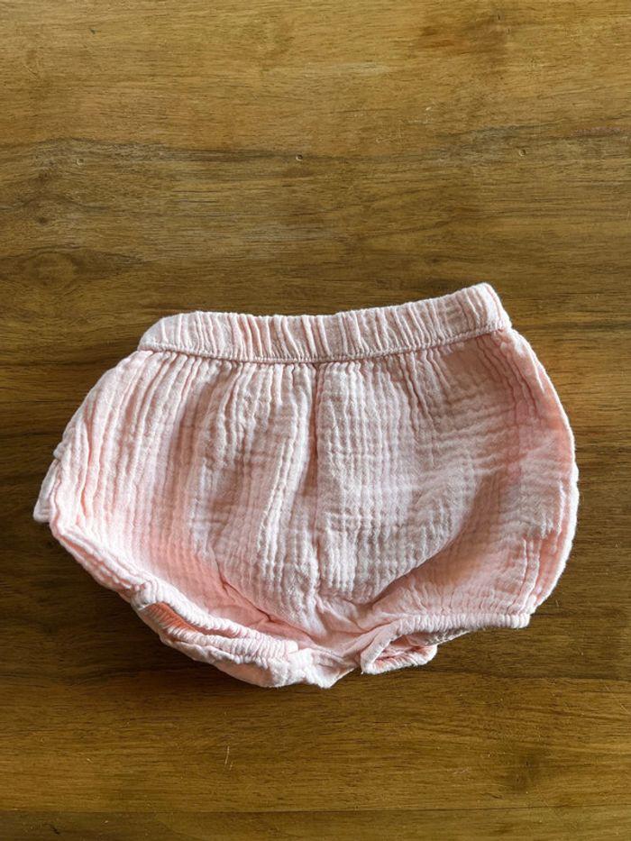 Bloomer verbaudet rose poudré - photo numéro 1