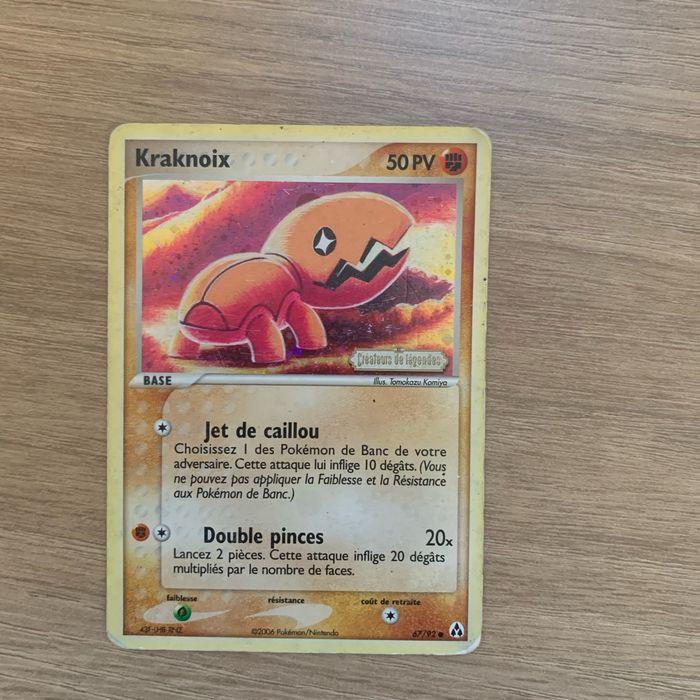 Carte Pokémon - photo numéro 1