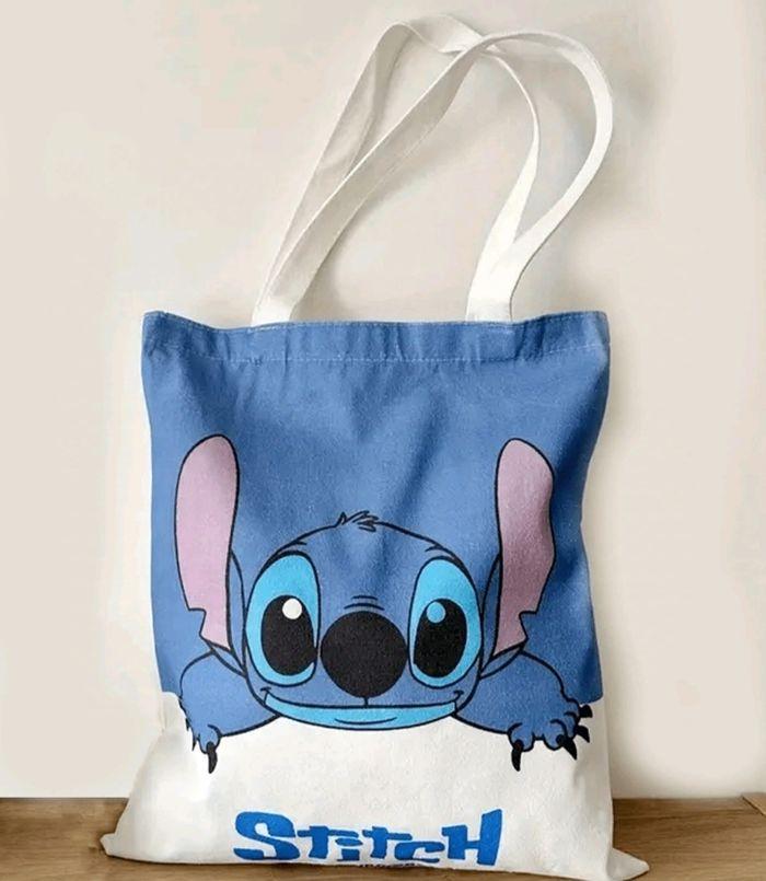 Sac Stitch