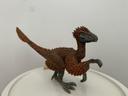 Dinosaure Schleich