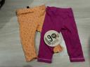 Lot 2 pantalons 9 mois