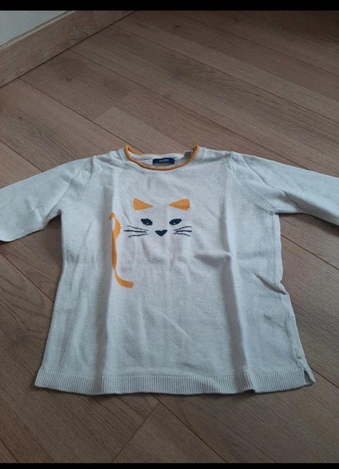 Pull Okaïdi blanc taille 8 ans / 128 cm - photo numéro 1