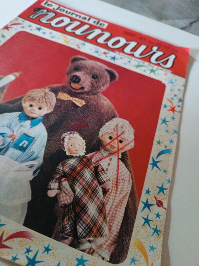 Le journal de nounours bonne nuit les petits 1965 4 juin 8 octobre vintage wallpaper magazine - photo numéro 2