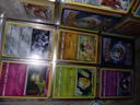 Lot de 20 cartes Pokémon aléatoire francaise officielle