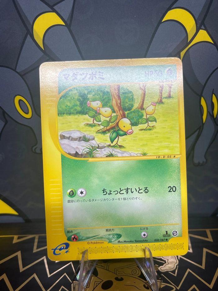 Carte Pokémon Chetiflor Eserie 2001 - photo numéro 6