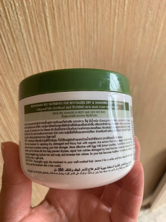 Masque pour les cheuveux à base de riz et de kératine - photo numéro 5