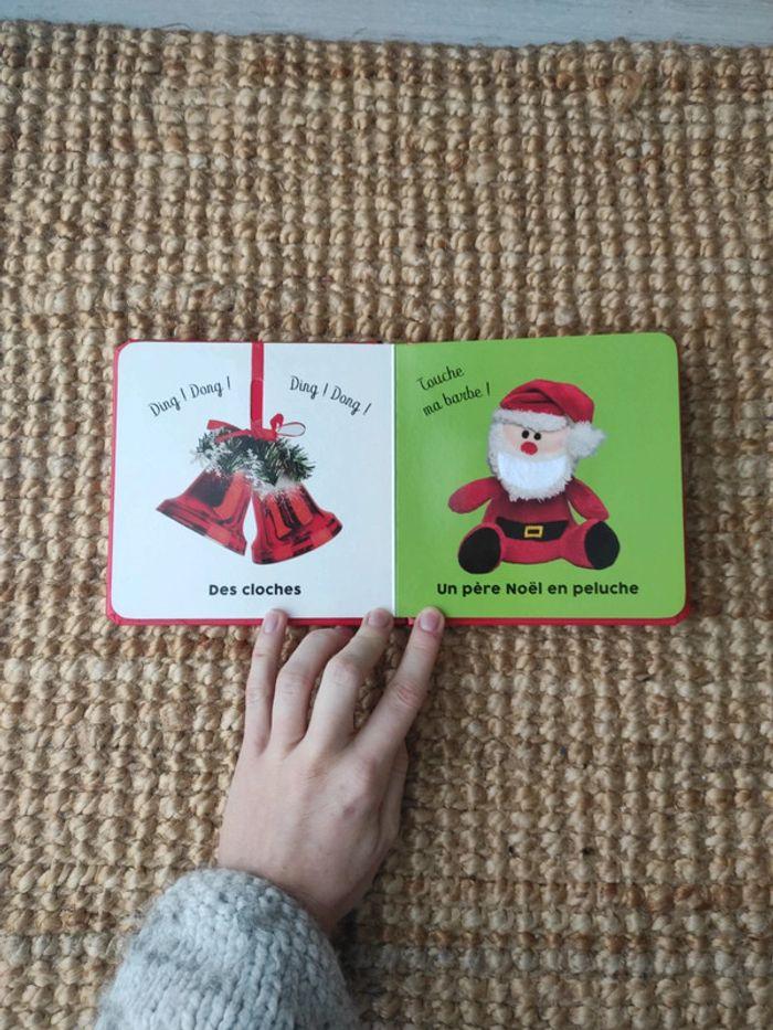 Livre à toucher C'est Noël - photo numéro 5