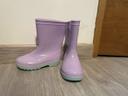 Bottes de pluie