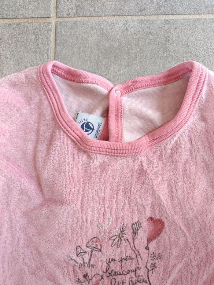 Pijama velour petit bateau - photo numéro 3