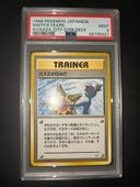 PSA 9  misty's tears 1998  Banned Card pokemon Jap