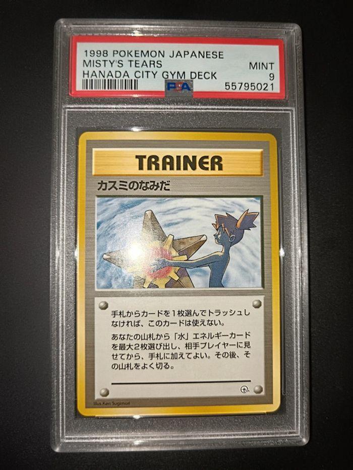 PSA 9  misty's tears 1998  Banned Card pokemon Jap - photo numéro 1