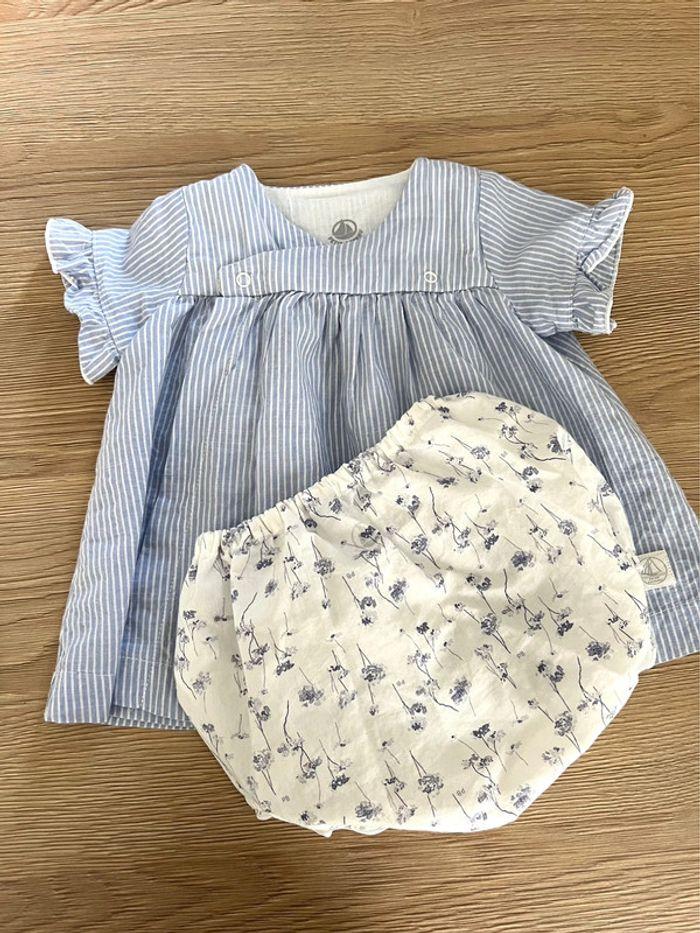 Blouse petit bateau 3 mois - photo numéro 1