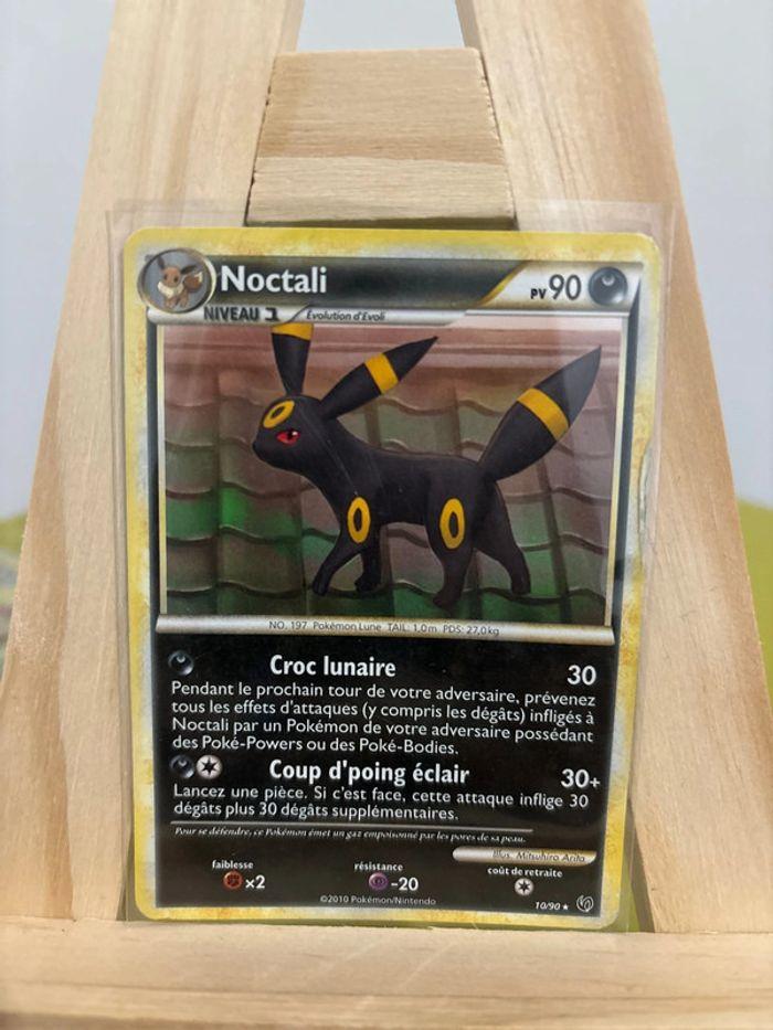 Carte Pokémon Noctali 10/90 - photo numéro 1