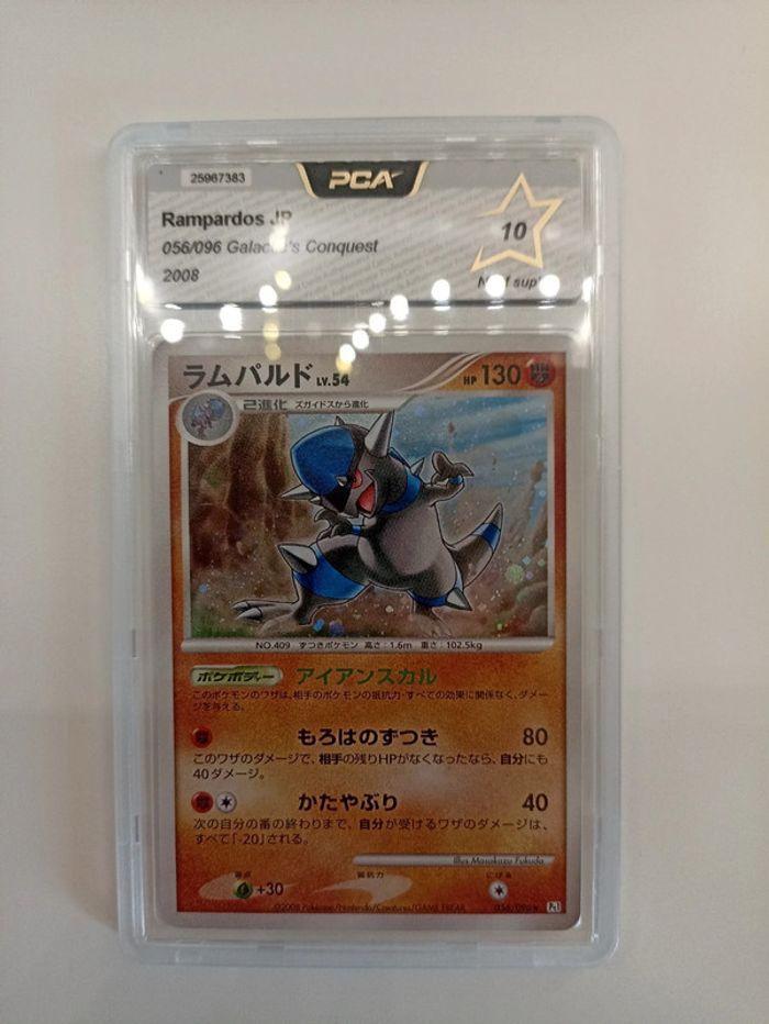 Carte pokémon rampardos JP pca10 - photo numéro 3