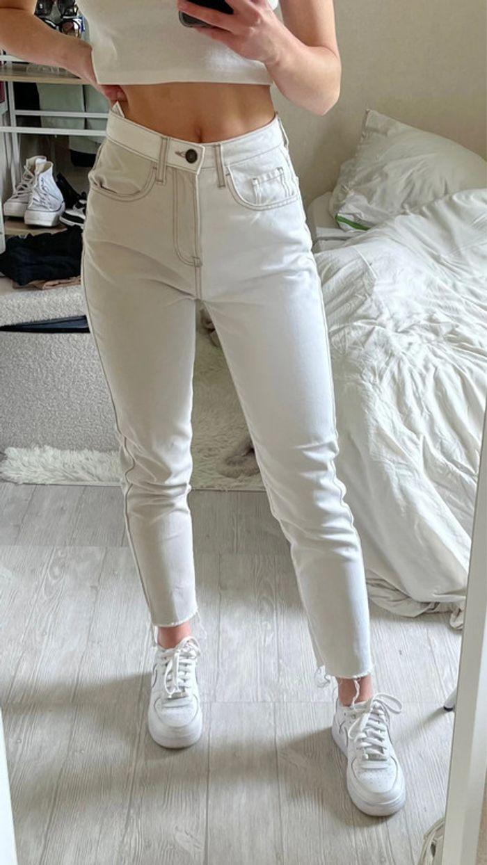 Pantalon bicolore blanc et beige - photo numéro 1