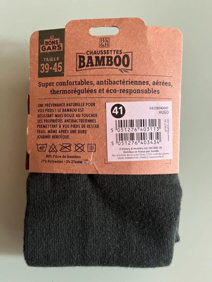 Chaussette en bambou 39/45 - photo numéro 2