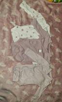 Pyjamas, brassieres et bodies fille, lot naissance