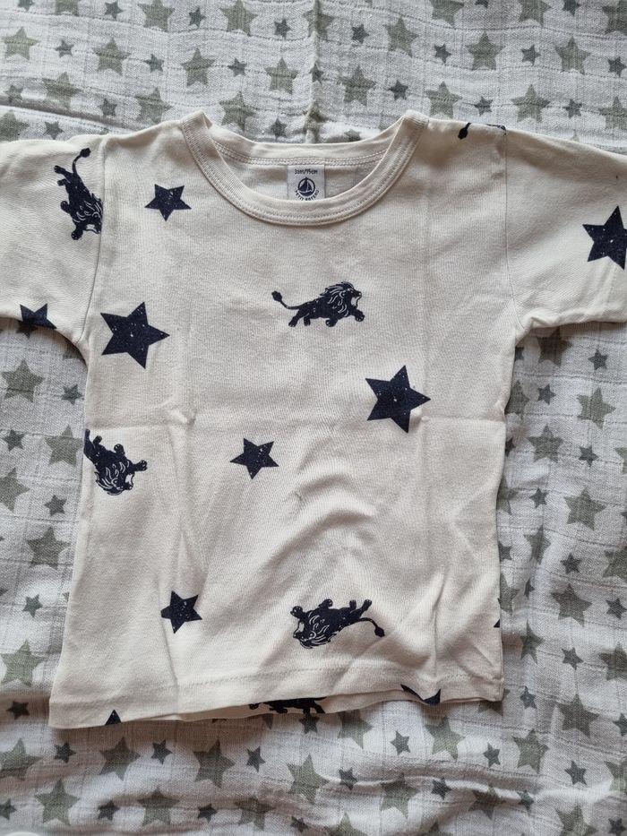 Lot sous vêtements Petit Bateau  3 ans - photo numéro 5