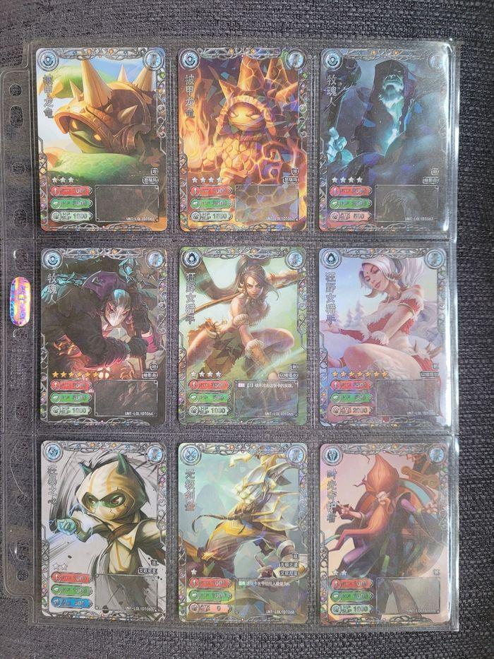 Lot de cartes league of legends - photo numéro 3