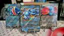 Lot de 3 cartes ex Pokémon Couronne Stellaire EV7