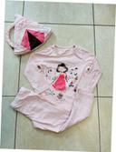 Beau pyjama en coton 3/4 ans sergent major avec son sac de rangement