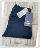 Jeans Kaporal femme taille S