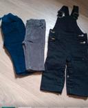 Lot Pantalon /salopette 3 mois