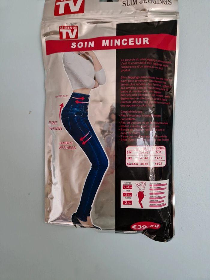 💞 Jegging correcteur de silhouette 💞🌺 - photo numéro 3