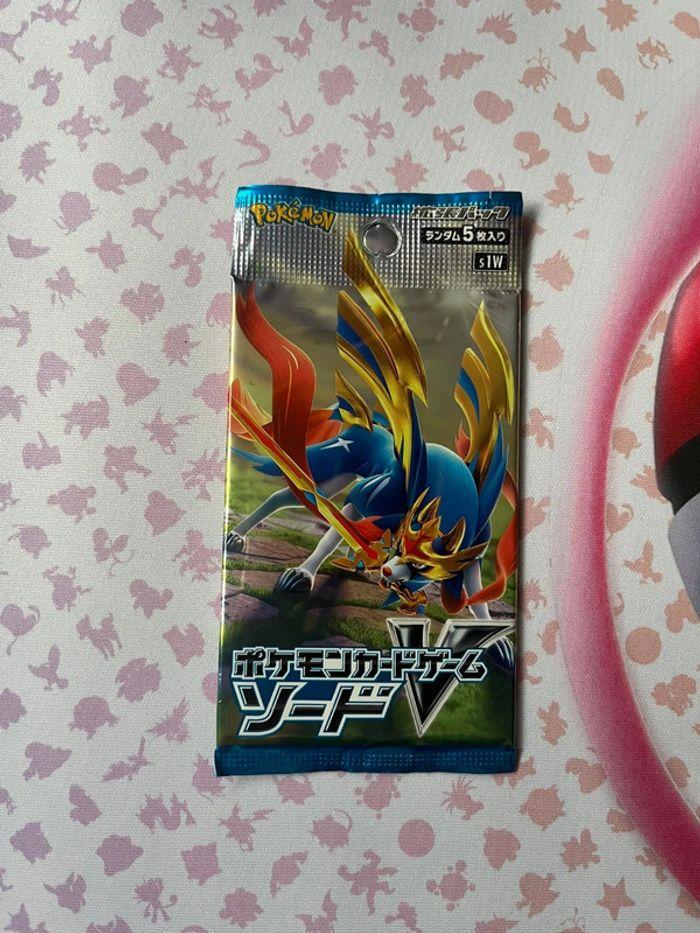 Booster Pokemon Epee Japonais Neuf Scellé (S1w) - photo numéro 1