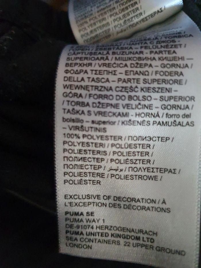 Pantalon jogging 2 Puma 15-16 ans - photo numéro 7