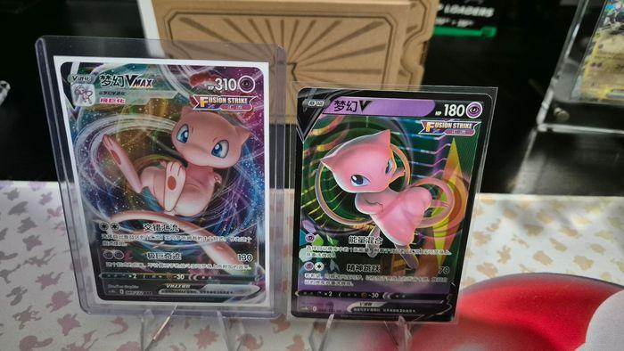 Cartes Pokémon Mew Vmax + Mew V Eevee Heroes