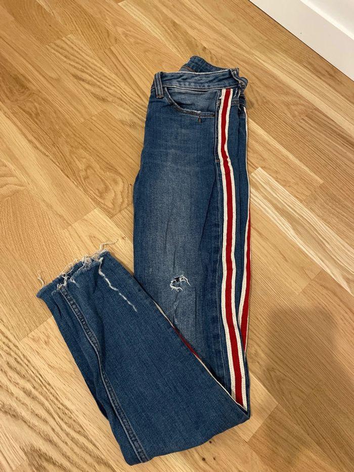 Jeans à rayures Zara - photo numéro 4