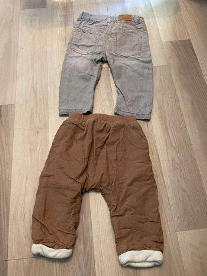 Lot 4 pantalons - photo numéro 3