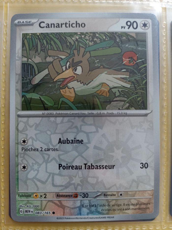 Carte pokémon reverse EV3.5