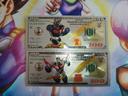 Lot Billet Mazinger Z Collector card carte UFO Mecha