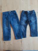 Lot de 2 jeans ikks 18 mois garçon dont 1 doublé