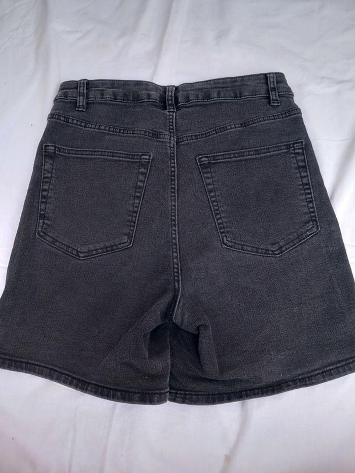 #didinejsl1_895vetementsxs shorts - photo numéro 9