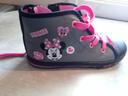 Baskets Minnie t 30