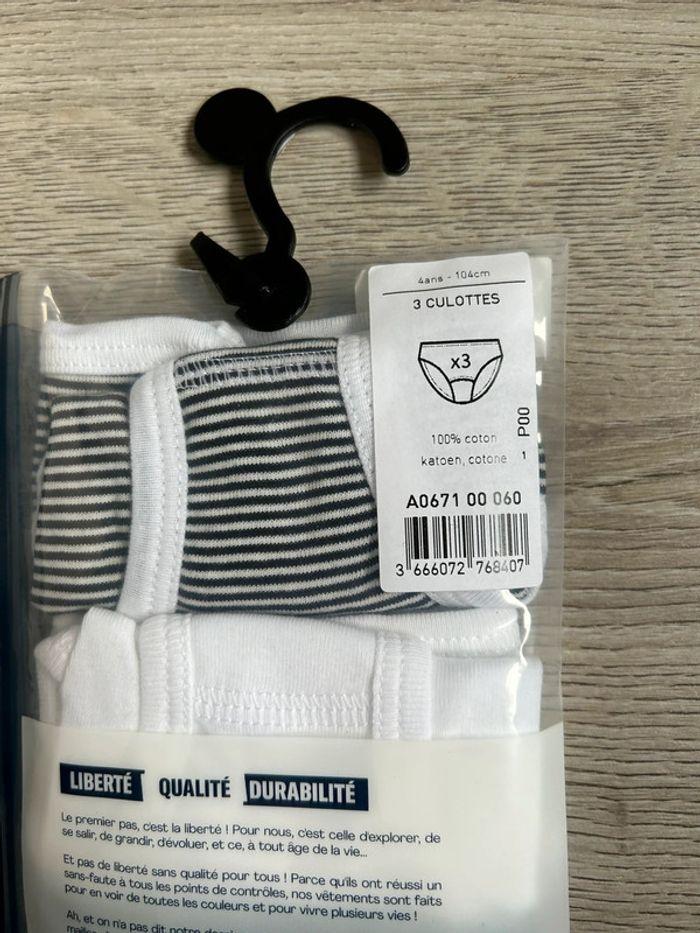 Lot de 6 culottes Petit Bateau 4 ans Neuves - photo numéro 6