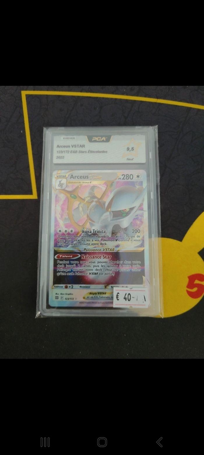 Arceus vstar pca