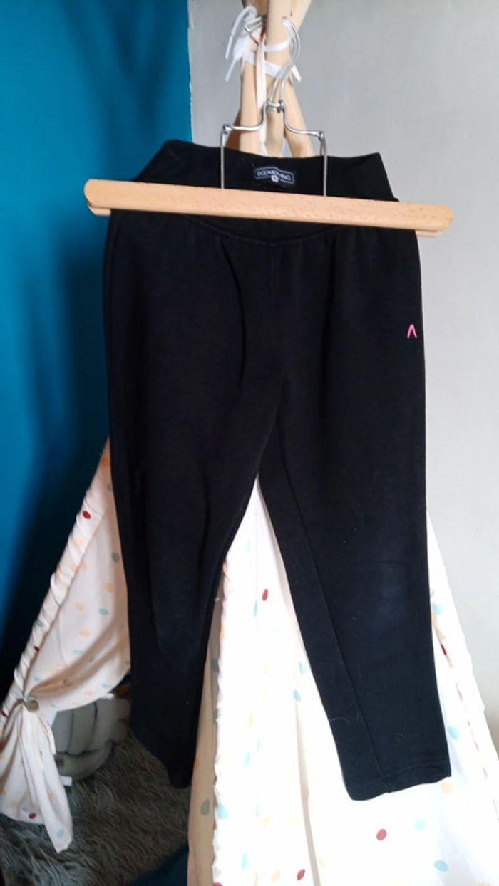 Pantalon de survêtement Boomerang 8ans - photo numéro 1