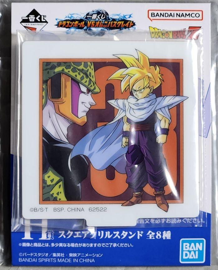 Mini Acrylique Dragon Ball Z (Ichiban Kuji) neuf sous scellé