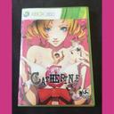 Catherine sur Xbox 360