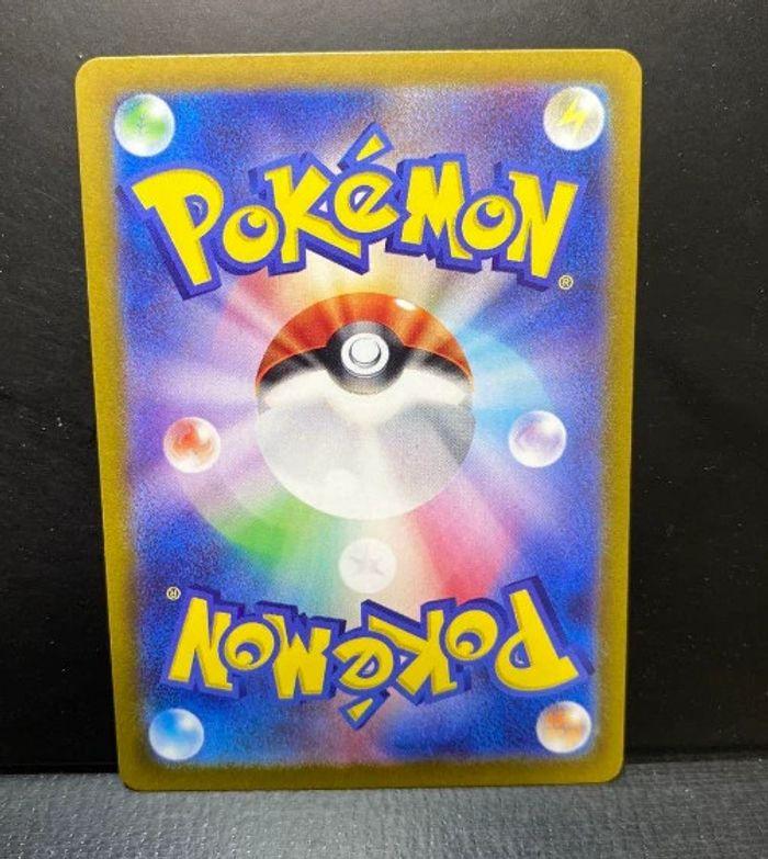 Carte Pokémon japonaise : Palkia originel Vstar Gold - photo numéro 2