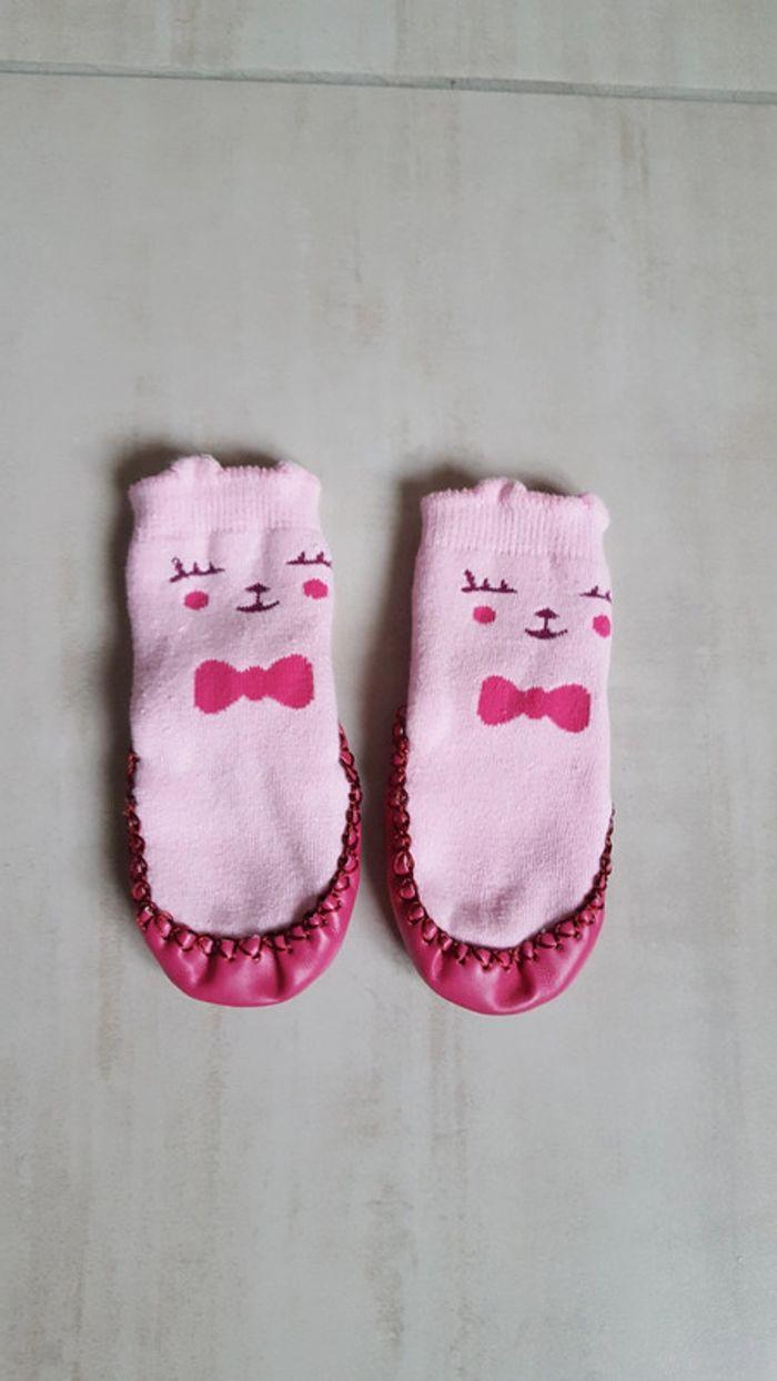 Chaussettes antidérapante rose motif chats Gémo 3-6 mois neuves - photo numéro 1