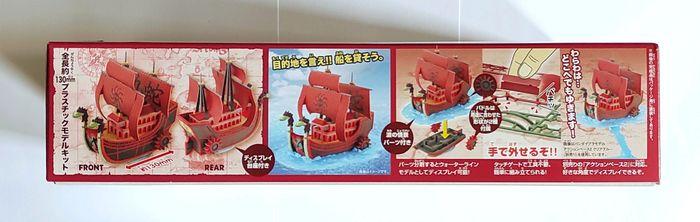 Boa Hancock Nine Snake Ship - One Piece - Model Kit / Maquette Bandai - photo numéro 5