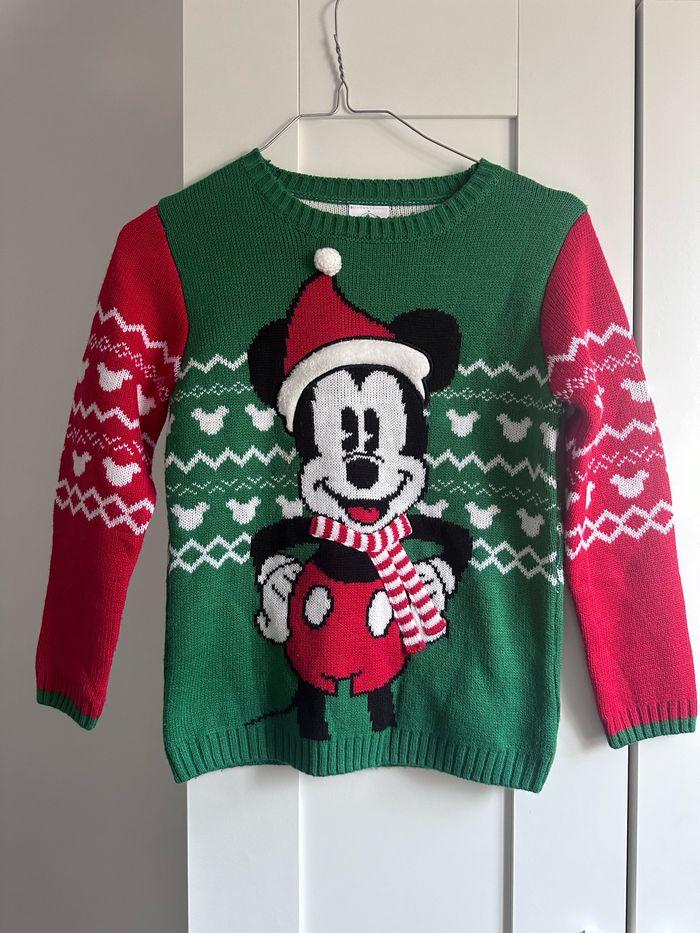 Pull  enfant vert Disney 7/8 ans - photo numéro 4