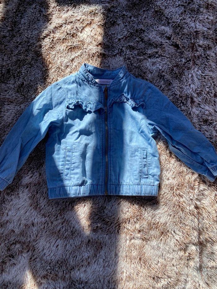 Veste en jeans 4 ans - photo numéro 1