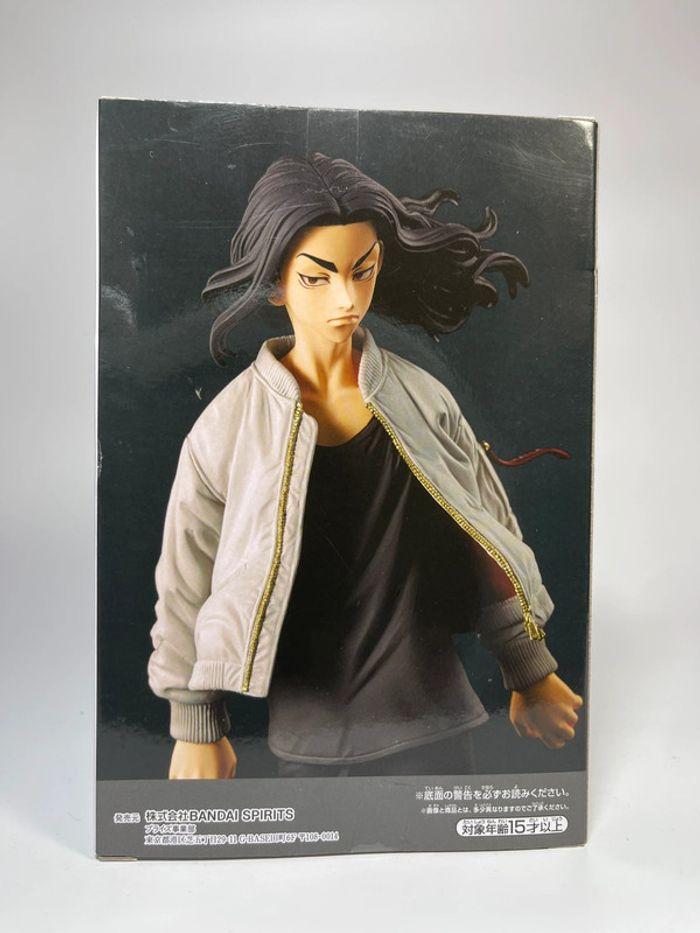 Keisuke Baji, Tokyo Revengers, Bandai Banpresto 12444 - photo numéro 3